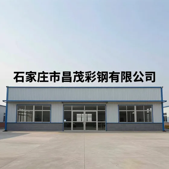 艺术涂料